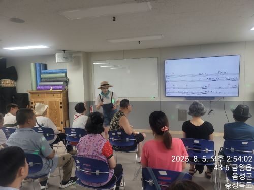 노래배움반 프로그램