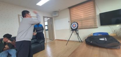 주간보호센터 한궁 프로그램^^