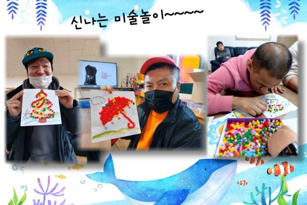 주간보호센터 스토리-♥