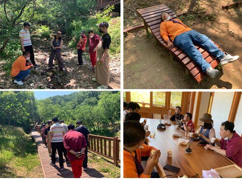 주간보호센터 생거진천치유의숲체험