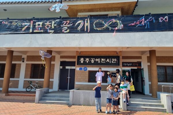 장애아동의 예술분야 도전을 위한 가흥예술창고 방문