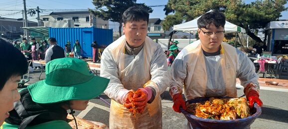 감곡면 새마을부녀회 사랑의 김장 나눔 행사 참여