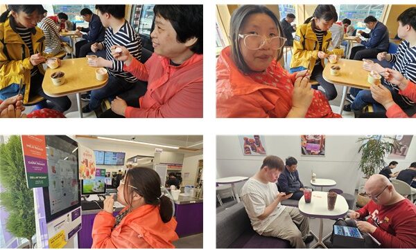 발달장애인지원팀 문화데이 (카페이용)