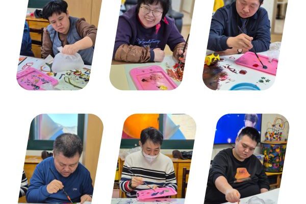 주간보호이야기 - 미술활동