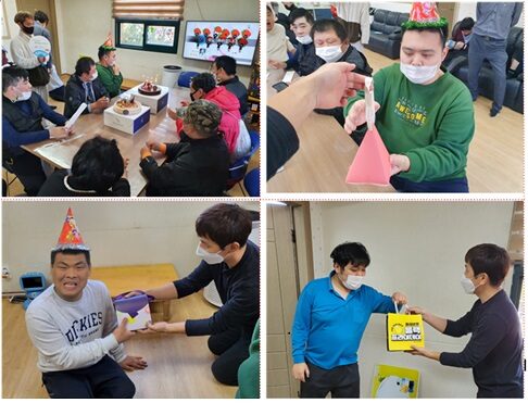 주간보호센터 생일파티 진행