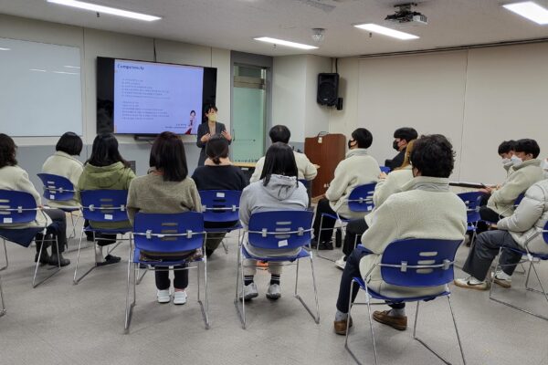 직원교육(고객응대 및 친절교육) 실시