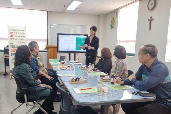 2024년 장애가정아동‘성장멘토링’1차 멘토 간담회 실시