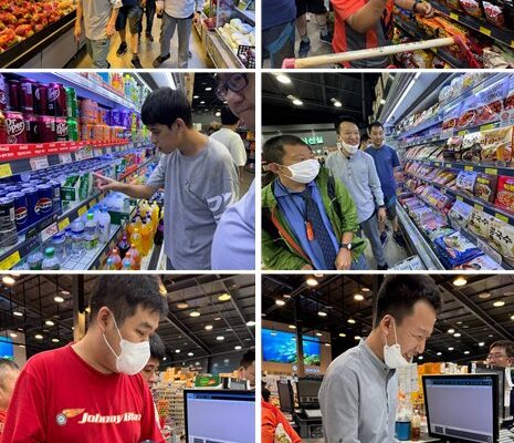 주간보호센터 마트 체험