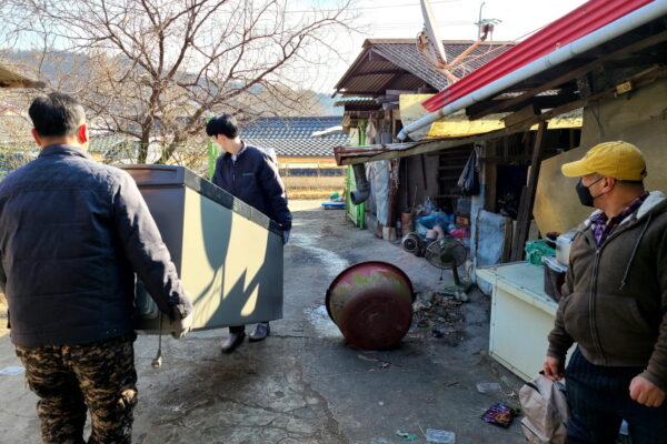 주거개선 활동~