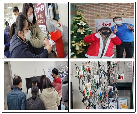 [발달장애인지원팀] 일감반 훈련생들 복지관 행사 참여