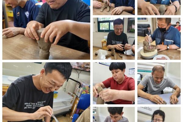 주간보호 이야기