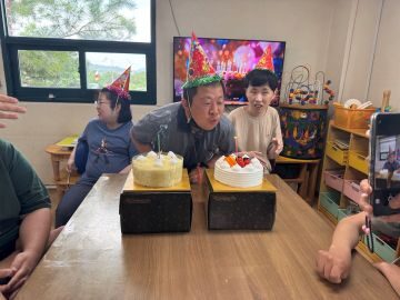 주간보호센터 생일파티^^