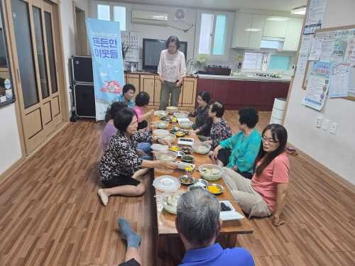 삼성 덕정2리 삼계탕으로 찾아간 이웃들