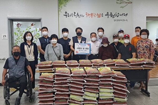 한국동서발전(주) 음성그린에너지건설본부,‘사랑의 쌀700kg’후원받아