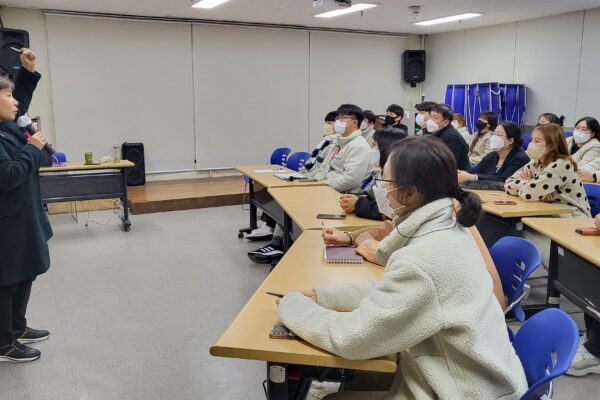 종사자들의 인권보호를 위한 인권교육 실시
