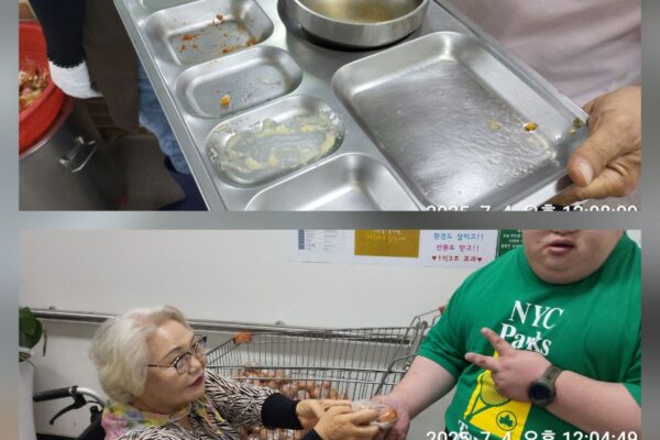 환경 사랑 '잔반없는 날' 실시(7월 4일)