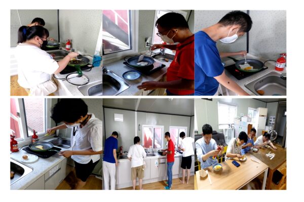 일감반 사회적응 프로그램 진행