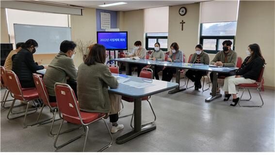 2022년 사업계획서 발표회