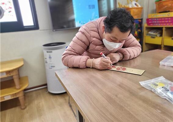 미술활동-줄팽이만들기