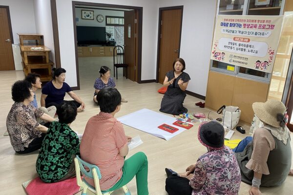 음성군장애인복지관, 1:1 짝꿍만들기 프로그램 진행