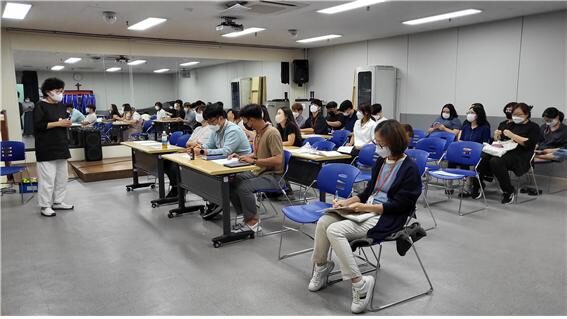 직원교육(성인지 감수성) 실시!!