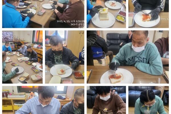 주간보호센터 샌드위치 만들기