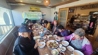 10월 맛난Day 진행