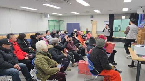 2026년 병오년 행운추첨 한마당