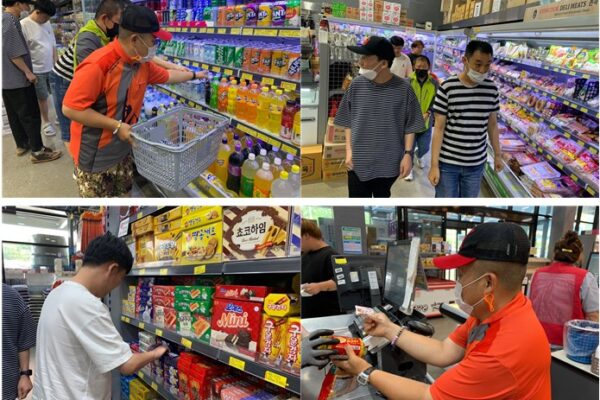 즐거운 마트구경~