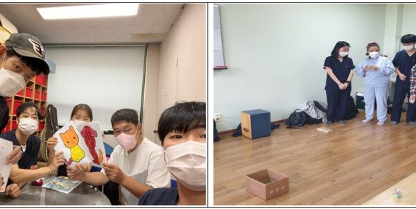 발달장애인지원팀 극동대학교 작업치료학과 프로그램 진행