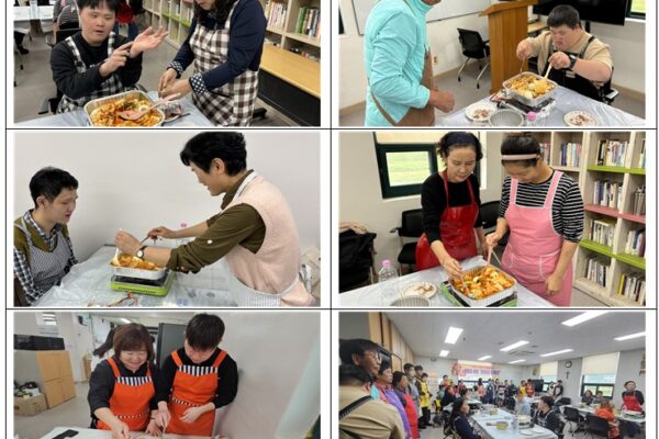 발달장애인지원팀 부모참여수업 "패밀리 세프 2" 진행되었습니다.