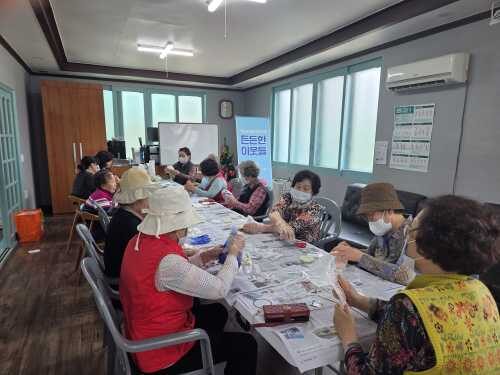 감곡 상평2리 장애인의 날 주간행사 "고체비누 만들go 장애인 가정에 선물하go"