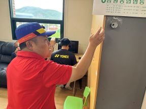 주간보호센터 개별화지원^^