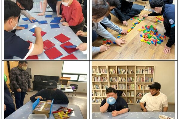 극동대학교 작업치료학과 연계 프로그램