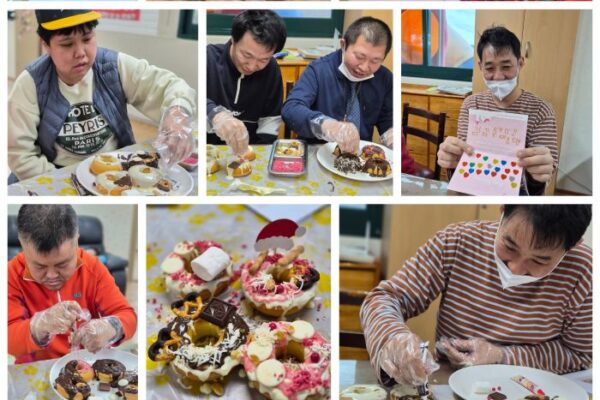 주간보호이야기- 도넛 만들기, 크리스마스 카드 꾸미기