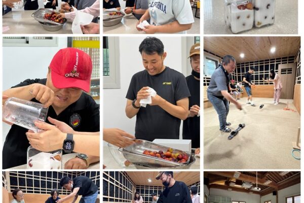 주간보호센터 생거진천치유의숲 프로그램 참여