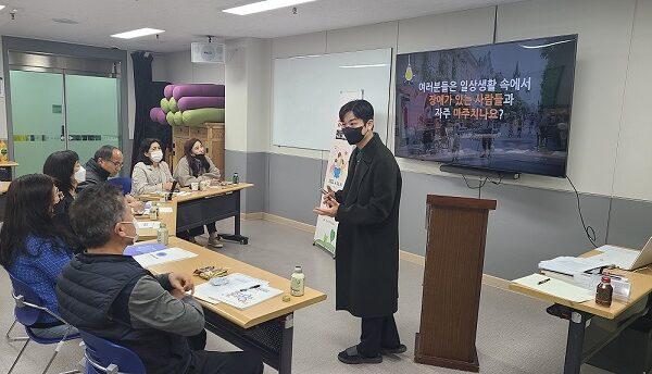 2023년 장애가정아동 '성장멘토링'  1차 멘토간담회 실시