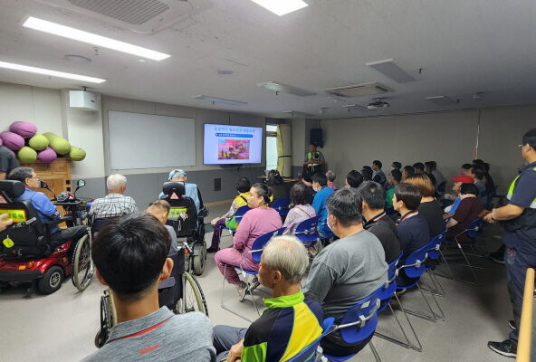 충청북도와 함께 하는 안전교육 실시