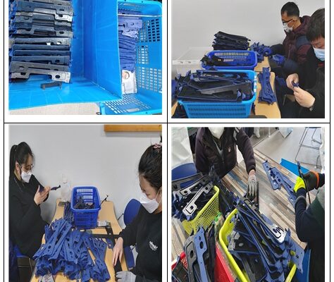 일감반의  작업훈련