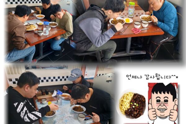 주간보호센터 이야기~♥