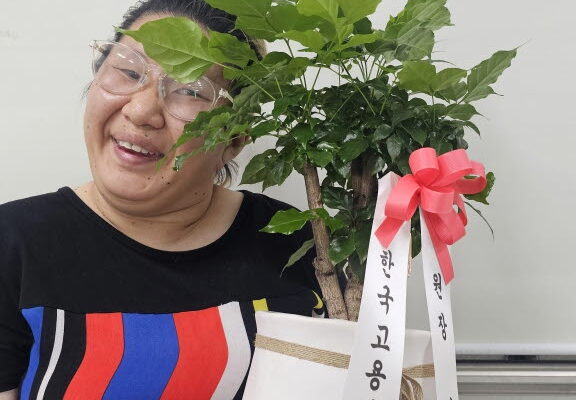 [칭찬합니다] 마음을 담아 다시 피어난 초록빛 위로 – 한국고용정보원 원장님께 감사드립니다