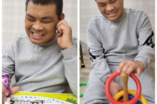 주간보호센터 - 나의 행복한 하루