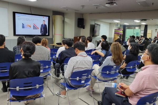 직원교육(장애인학대 및 장애인대상 성범죄 예방 신고의무자 교육, 감염병 예방 교육) 실시