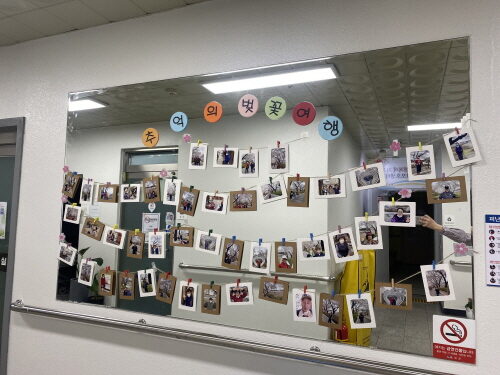 2022.5.4 어버이날 "감사해孝 사랑해孝 꽃길만 걸어孝" 행사 진행