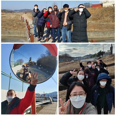 일감반 산책 활동