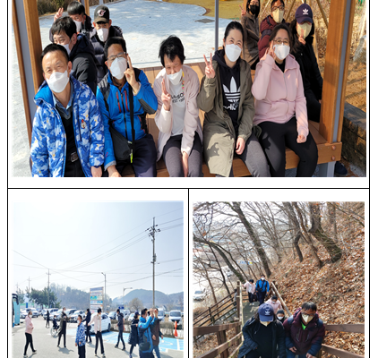 일감반 문화활동