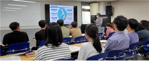 복지관 종사자 직원교육(개인정보보호교육) 실시!!