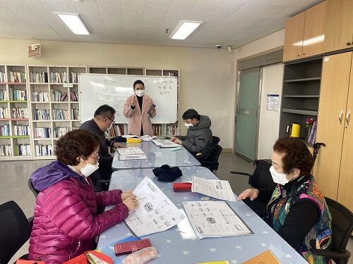 니~하오! 중국어교실