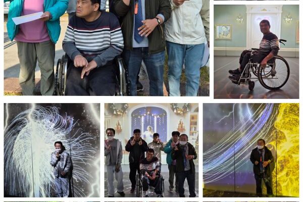 주간보호센터 - 별별실감극장