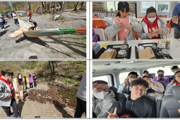 발달장애인 평생교육프로그램 탄소발자국 감소운동 "숲체험 다녀왔어요"